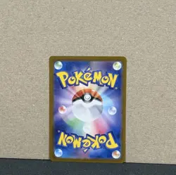 Pokemon TCG Gengar Scarlet & Violet-151 094/165 Holo Holo Rare - Image 2