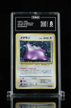 Pokemon TAG 8 Ditto - Mystery of the Fossils - Japanese 1997 Holo #132 - Image 1