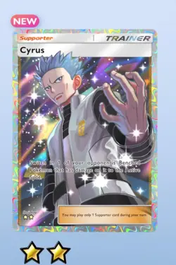 (Mobile) Pokemon TCG Pocket - TRADE Cyrus TRAINER 2 Star Card (READ DESC) - Image 1