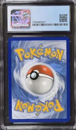 Eevee 130/185 CGC 9 Common Vivid Voltage Pokemon Card - Image 2