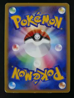 Pokemon 004/013 Empoleon 1st Edition Starter Deck Japanese Excellent - Image 2