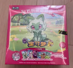 IN STOCK 2026 Pokemon TCG S-Chinese Exclusive Gem Pack Badge Set NEW Sealed Case - Image 1