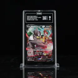 Single Strike Urshifu V TG18 - Pokemon Brilliant Stars TAG Mint 9 #1 Highest - Image 1