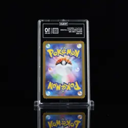 TAG GEM MINT 10 Ludicolo AR 081/080 – Inferno X Japanese Pokemon - Image 2