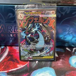 Pokemon TCG Sealed Mega Charizard UPC Promo 023 & Oricorio ex 024 - Image 1