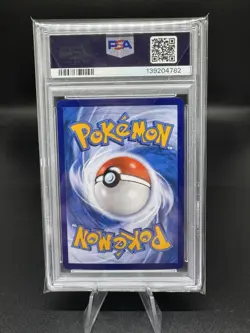 2025 POKEMON SIMPLIFIED CHINESE CBB2 C 0615/15 UMBREON PSA 10 - Image 2