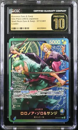 CGC 10 PRISTINE Japanese ONE PIECE 2023 Roronoa Zoro & Sanji ST12-001 Start Deck - Image 1