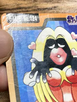Pokemon Carddass Card Jynx File No.124 Bandai Pocket Monsters 1997 Japan - Image 3