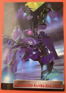 MOBILIZED RANBA RAL TEAM GUNDAM Chronicle Card dass Masters 1996 BANDAI - Image 1
