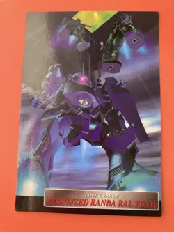 MOBILIZED RANBA RAL TEAM GUNDAM Chronicle Card dass Masters 1996 BANDAI - Image 2