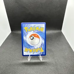 Greninja ex (Stellar Crown Stamped) 041/142 Miscellaneous Cards & Products Holo - Image 2