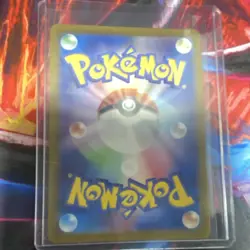 The Pokemon Company Charmander (Hitokage) 168/165 Sv2a Japanese Holo AR 70 HP - Image 2