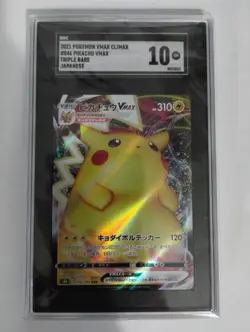 2021 Pokemon Japanese Pikachu Vmax 046/184 RRR Full Art Vmax Climax SGC 10 - Image 2