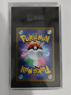 2021 Pokemon Japanese Pikachu Vmax 046/184 RRR Full Art Vmax Climax SGC 10 - Image 3