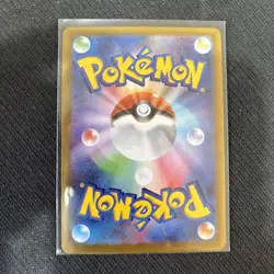 2019 Japanese Pokemon card TCG sm12a Tag Team All Stars 055/173 Mew Holo - Image 2