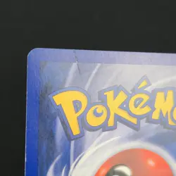 Slowking 14/18 Southern Islands Reverse Holo Cosmos 2001 Nintendo Pokemon Card - Image 4
