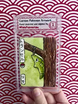 Metapod ORIGINAL Watercolor Painted Pokemon Card - by PokePainterLisa - Image 1