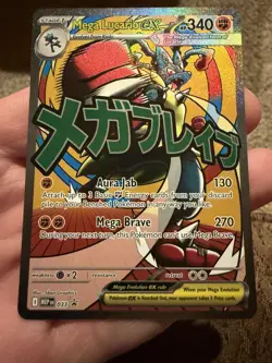 Pokemon TCG Mega Lucario EX MAR Black Star Promo MEP 033 English NM - Image 1