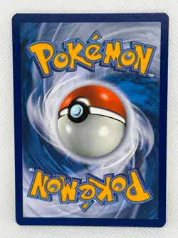 Pokemon Stellar Crown - Ledian 144/142 - Illustration Rare - NM/M Condition - Image 4