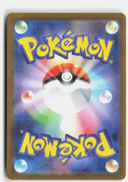 TEAM ROCKET'S SPIDOPS 099/098 GLORY OF THE ROCKET GANG POKEMON JAPANESE NM - Image 2
