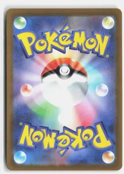 KLAWF 088/078 ART RARE SCARLET EX POKEMON JAPANESE NM - Image 2