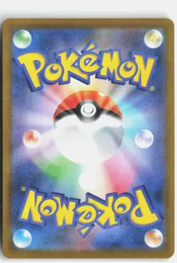 CASTFORM SUNNY FORM 067/064 HOLO ART RARE PARADISE DRAGONA POKEMON JAPANESE NM - Image 2