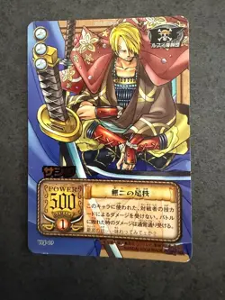 One Piece Card, Old Jump Festa 2004, Kimono/Traditional Japanese Clothing, Cardd - Image 2