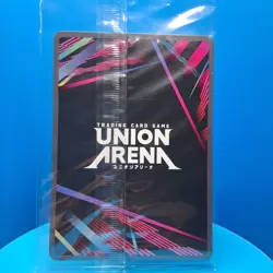 Sealed Gon Freecss (078) - Union Arena Promotion Card Hunter x Hunter - Image 3