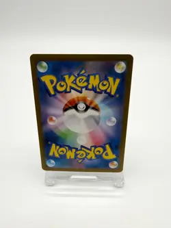Pokemon Pikachu TCG Scarlet & Violet 151 Card 173/165 Holo Illustration Rare NM - Image 2
