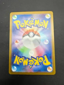 Pokemon Pikachu TCG Scarlet & Violet 151 Card 173/165 Holo Illustration Rare NM - Image 4