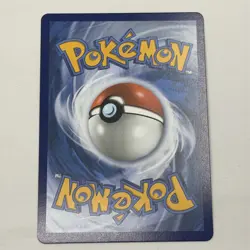Pokemon TCG Cobalion ex 103/086 Full Art Ultra Rare Chaos Rising - Image 3