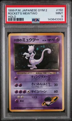 Pokemon Card Rocket's Mewtwo Holo 150 PSA 9 Gym 2 Japanese - Image 1
