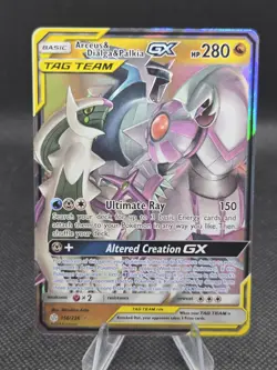 Arceus & Dialga & Palkia GX 156/236 Pokemon Cosmic Eclipse - NM - Image 1
