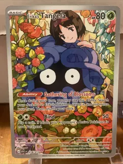 Pokemon TCG Erika's Tangela 218/217 Illustration Rare Ascended Heroes NM - Image 1