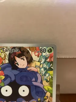 Pokemon TCG Erika's Tangela 218/217 Illustration Rare Ascended Heroes NM - Image 3