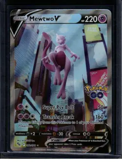 Mewtwo V (Alternate Full Art) Ultra Rare Pokemon GO 072/078 LP - Image 1