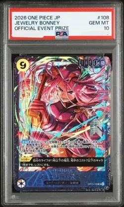 PSA10 ONE PIECE JWEELRY BONNEY OP13-108 OFFICIAL EVENT PRIZE Japanese 2026 rare - Image 1