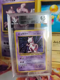 Pokemon Card Mewtwo Mewtu Base Expansion Set Holo 1996 Japanese BGS Beckett 6.5 - Image 1