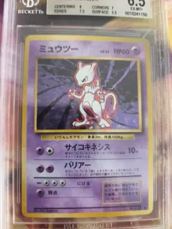 Pokemon Card Mewtwo Mewtu Base Expansion Set Holo 1996 Japanese BGS Beckett 6.5 - Image 3