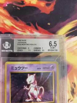 Pokemon Card Mewtwo Mewtu Base Expansion Set Holo 1996 Japanese BGS Beckett 6.5 - Image 4