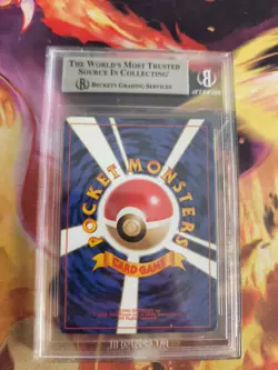 Pokemon Card Mewtwo Mewtu Base Expansion Set Holo 1996 Japanese BGS Beckett 6.5 - Image 5