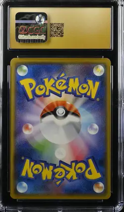 YUNGOOS 015/026 ASH VS TEAM ROCKET KIT POKEMON JAPANESE CGC 10 PRISTINE - Image 2
