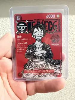One Piece Monkey D Luffy Promo ST21-014 Magazine Shonen Jump TCG Japanese US - Image 1