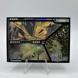 Pokemon Mengka HIT 2.0 - Serialized Tyranitar Lenticular 071/300 Card- SSO-007 - Image 1