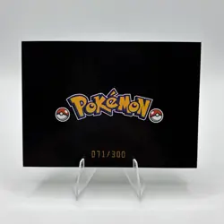 Pokemon Mengka HIT 2.0 - Serialized Tyranitar Lenticular 071/300 Card- SSO-007 - Image 3