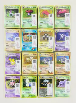 Select 1 Pokemon Card Lot MANDARAKE ‎Prestigious sealed Mystery Cube 45 Sheets - Image 1