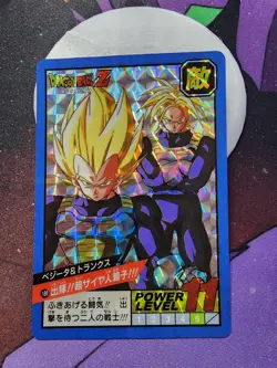 Dragon Ball Z Supper Battle Vegeta Trunks No.188 Card Carddass Remix Holo - Image 1