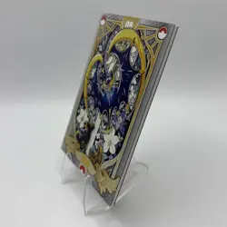 Pokemon Mengka HIT 2.0 - Serialized Lunala Umbreon Lunatone 188/299 - SSA-08 - Image 2