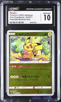 Pokemon Japanese Pikachu CGC 10 Dark Phantasma Reverse Holo - Image 1