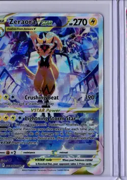 Zeraora VSTAR - Pokemon Crown Zenith GG43/GG70 - NM - Image 1